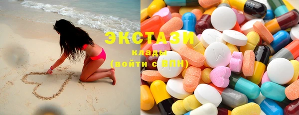 индика Белоозёрский
