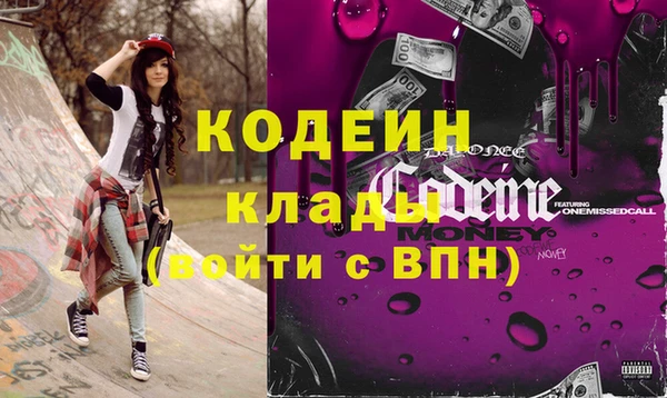 mix Баксан