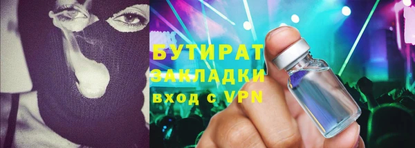 индика Белоозёрский