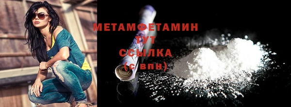 дурь Беломорск