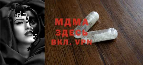 mix Баксан