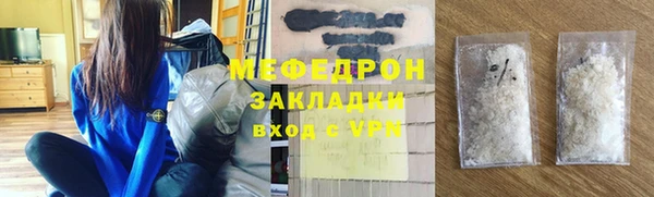 дурь Беломорск