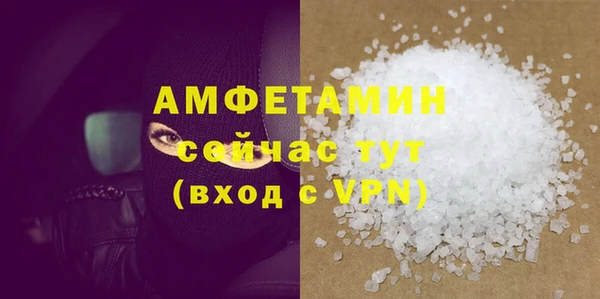 индика Белоозёрский