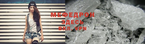 mix Баксан