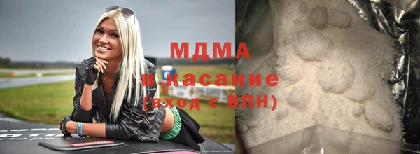 mix Баксан