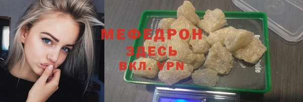 mix Баксан