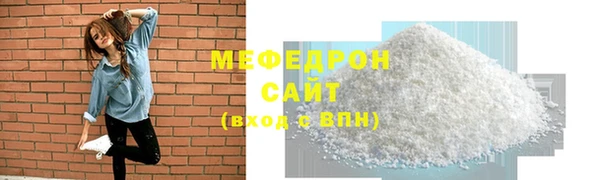 индика Белоозёрский