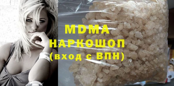 mix Баксан