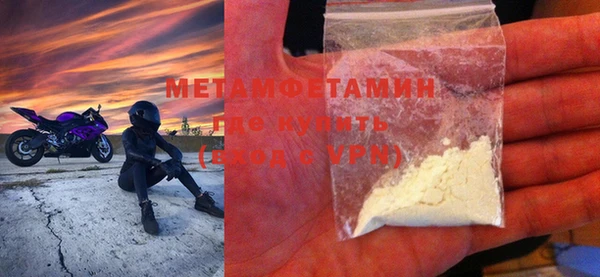 mix Баксан