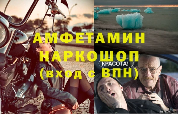 mix Баксан